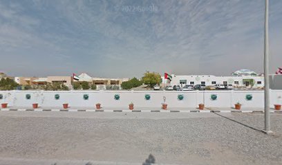 مدرسة الأرقم للتعليم الأساسي الحلقة الأولى - عجمان - +971 6 538 0556