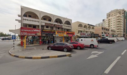 مركز عالم الحيوان البيطري - عجمان - +971 55 749 0022