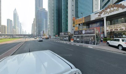 ربط الموارد - عجمان - +971 4 331 6688