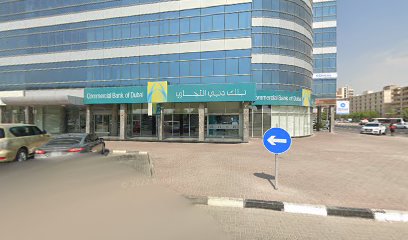 مجموعة التميمة الاستشارية - عجمان -
