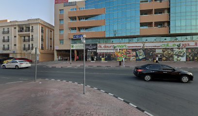 ابتكار توظيف المدار - عجمان - +971 4 297 8872