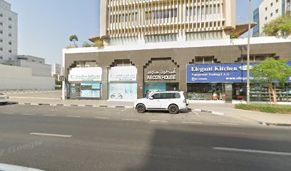 خدمات المرافق والتوظيف SNG - عجمان - +971 4 231 8000