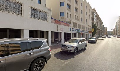 شركة المستقبل الإماراتية - عجمان - +971 50 849 7121
