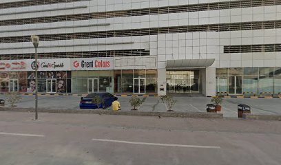 حق الموارد - عجمان - +971 4 578 6656