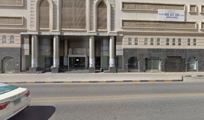 استشارات - عجمان - +971 6 565 5999