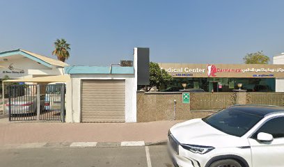 دكتور دينا دكتور جلدية وتجميل - أبو ظبي - +971 52 452 0051