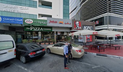 عيادة التجميل - أبو ظبي - +971 56 766 9900