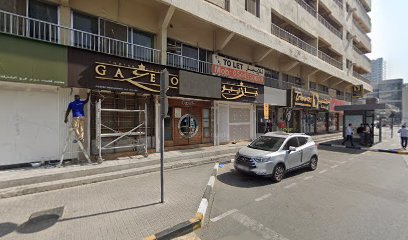 الشارقة - عجمان -