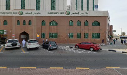 العايدي المهيرة للتوظيف وخدمات القوى العاملة - عجمان -