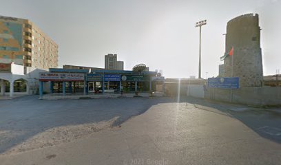 الكرم للتوريدات - عجمان - +971 56 224 8337