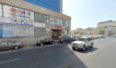 هيرتز للاستشارات - عجمان - +971 4 359 3636