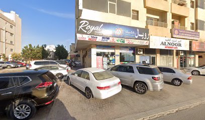 العاصري للاستشارات الهندسية - عجمان - +971 6 742 4060