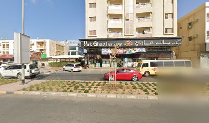 جرين تك ذ م م - عجمان - +971 6 745 9404