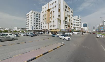 دار العمارة للاستشارات الهندسية - عجمان - +971 9 222 2460
