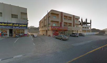 دريم للإستشارات الهندسية DREAM ENGINEERING CONSULTANT - عجمان - +971 54 446 9843