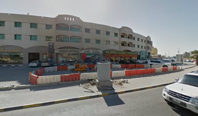 جولدن ارو للاستشارات الهندسية - عجمان - +971 7 233 2860