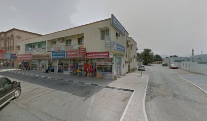الكلباوي للهندسة. استشاريون - عجمان - +971 50 520 6903