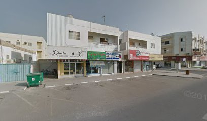 مكتب الاشراق للاستشارات الهندسية - عجمان - +971 54 411 8187