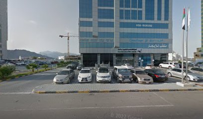 عيادة الدكتورة سعاد لطفي للجلدية والليزر بالفجيرة - أبو ظبي - +971 9 222 2127
