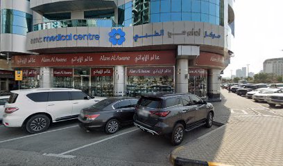 مهندس رائد للاستشارات الهندسية - عجمان - +971 6 575 3777