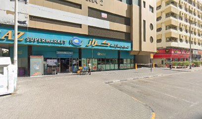 كابيتال للاستشارات الهندسية - عجمان - +971 6 553 6806