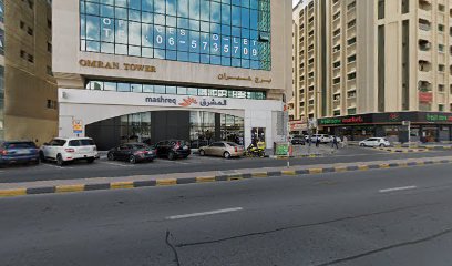 ألمادا - عجمان - +971 6 575 0001