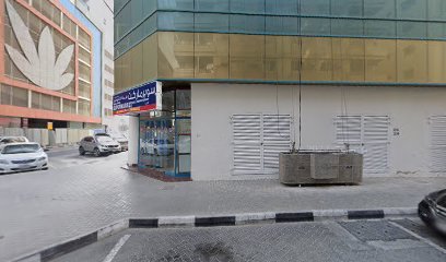 الزرعوني للاستشارات الهندسية - عجمان - +971 50 574 9644