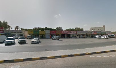 درة الخليج - عجمان - +971 52 380 6700