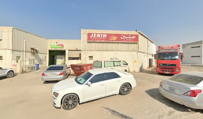 اسكو كراتس للخدمات الفنية ذ - عجمان - +971 55 894 9774