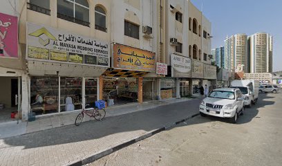 أحداث الفرسان - عجمان - +971 55 999 8567