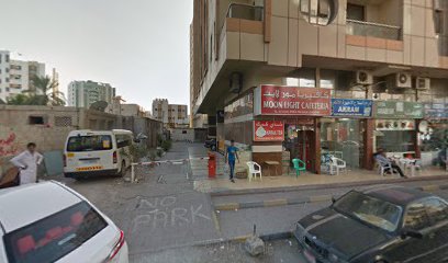 نجمة مخطط الأحداث - عجمان - +971 56 599 9250