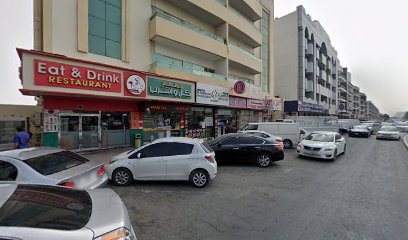 منظمو أحداث فورسيزونز - عجمان - +971 4 258 1948