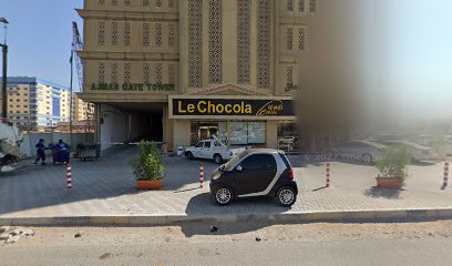 أحداث ASH - عجمان - +971 50 482 5606