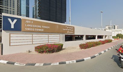إدارة الأحداث TEC - عجمان - +971 4 557 9114