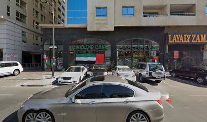 إدارة الأحداث الخاصة بالله - عجمان - +971 50 144 5200