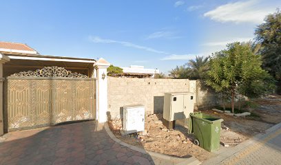 موديشوود - العين - +971 50 735 4957