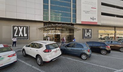 أحداث ستامبروز - عجمان -
