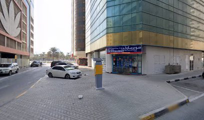 منظمو أحداث توباز - عجمان - +971 50 277 9072
