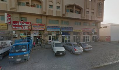 الطريق الأصفر لإدارة الفعاليات والإعلان - عجمان - +971 55 629 0555