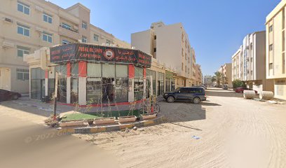 الطريق الأصفر لإدارة الفعاليات - عجمان - +971 55 629 0555