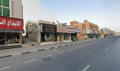 شمس المدينة لخدمات الافراح - عجمان - +971 50 637 3439