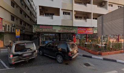 عطا للمناسبات - شركة إدارة الأحداث - عجمان - +971 58 631 8446