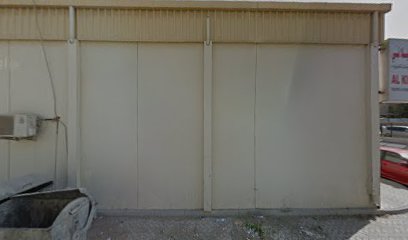 شركة الكيلاني لتجارة المفروشات المحدودة - عجمان - +971 6 533 2159