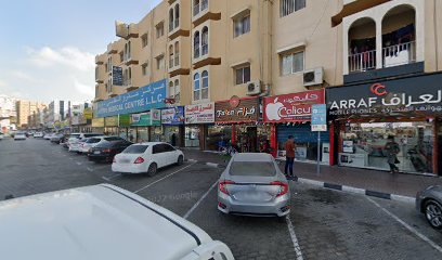 الدكتور جورج جوبين مافيلي - عجمان - +971 6 746 9694