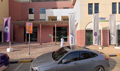 ساجار للرعاية الصحية والتشخيص - أبو ظبي - +971 4 434 3966