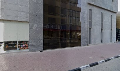 دايموند تيبل للمجوهرات LLC - أبو ظبي - +971 54 444 6371