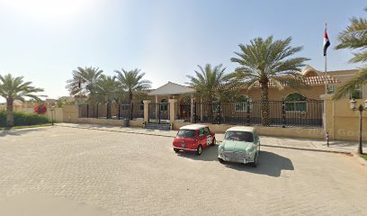 شافير ص - عجمان -