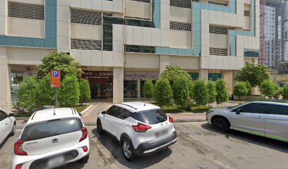محل مزرعة عثمان شهيد - عجمان - +971 52 559 6007