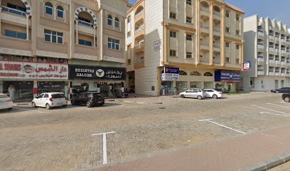 رحيق لتصميم الأزياء - عجمان - +971 52 711 7784