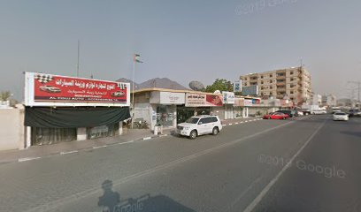 الجناح الملكي عبايات وشعلة - عجمان - +971 50 117 7429